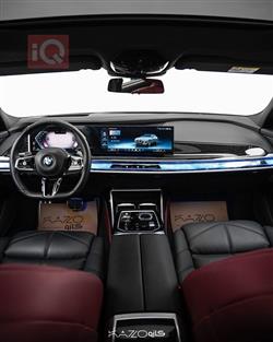 بي ام دبليو الفئة 7